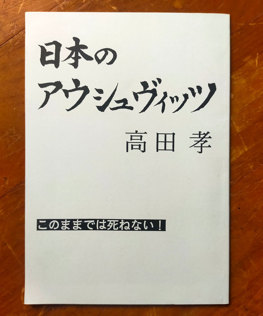 68f451ffccd49a69a84f5558