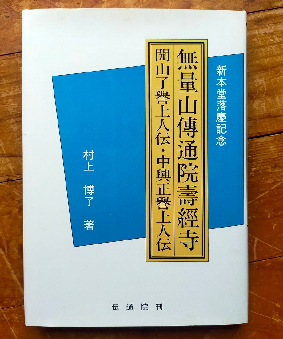 699fde026d819c1fdd06afbb