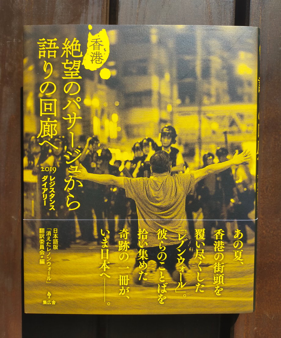 656c1ca82d349657510fce75