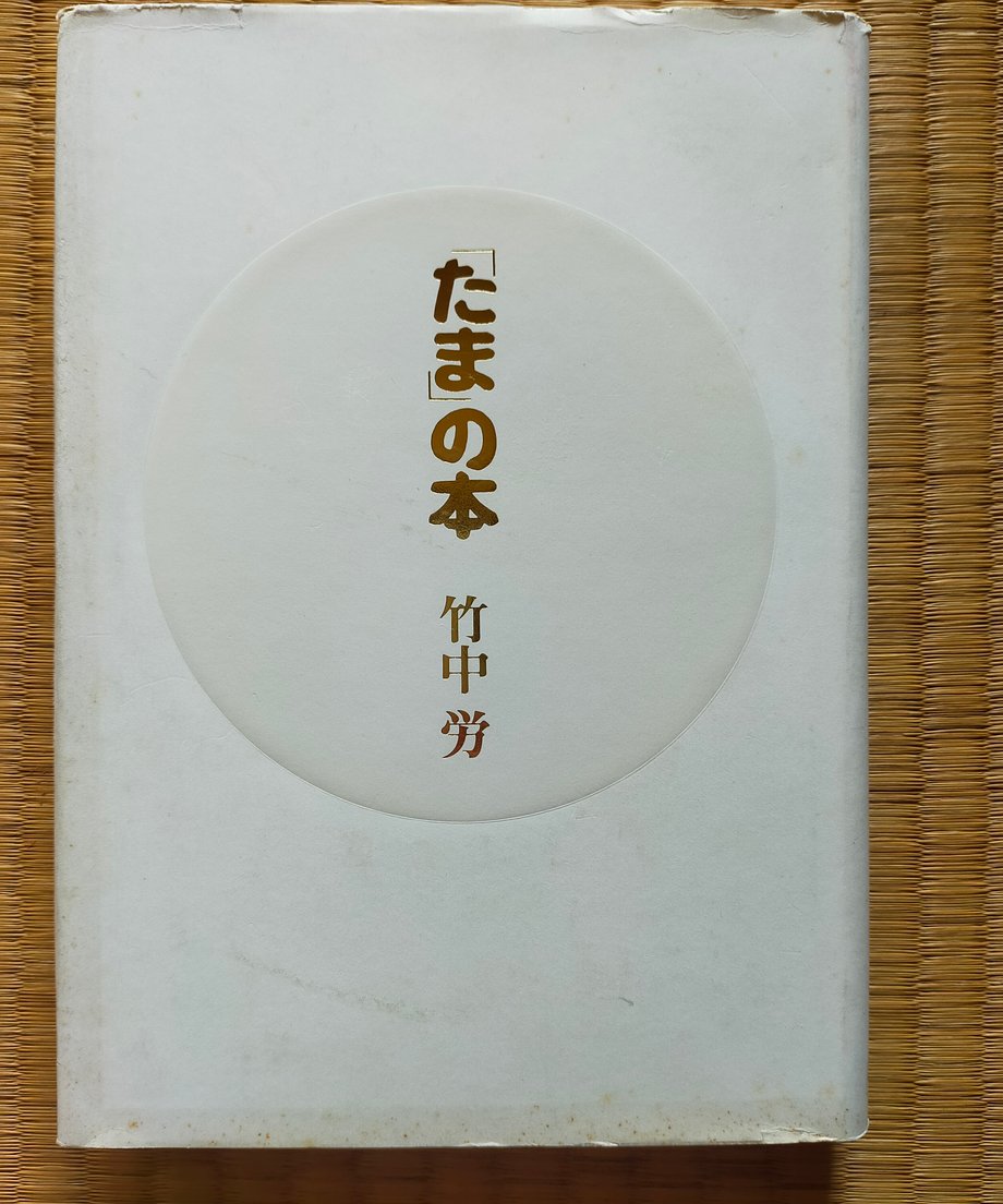 698027f275fe896ef3fbf46a