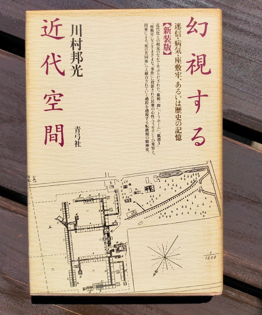 67f36488ff0504211bf032d7