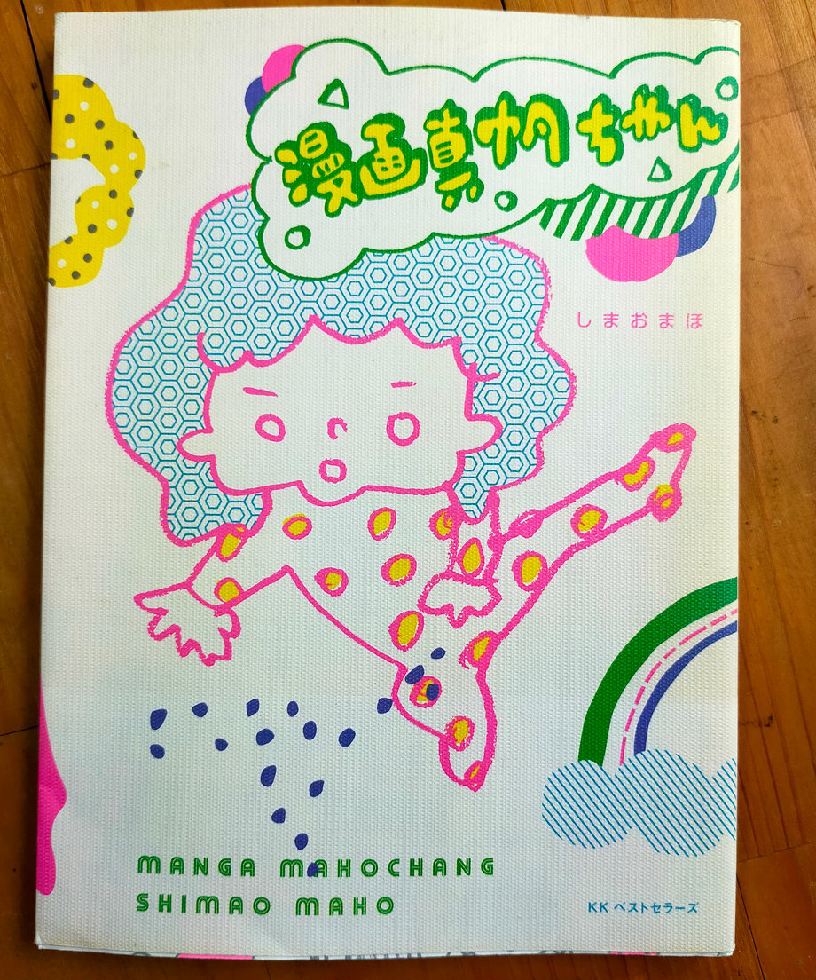 69a29137e080d91b6f82e821