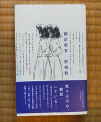 4冊セット 中島敦全集1巻2巻3巻と中島敦研究 筑摩書房 古本古書ほんの木：中島敦全集 4冊揃い【全3巻+中島敦研究】