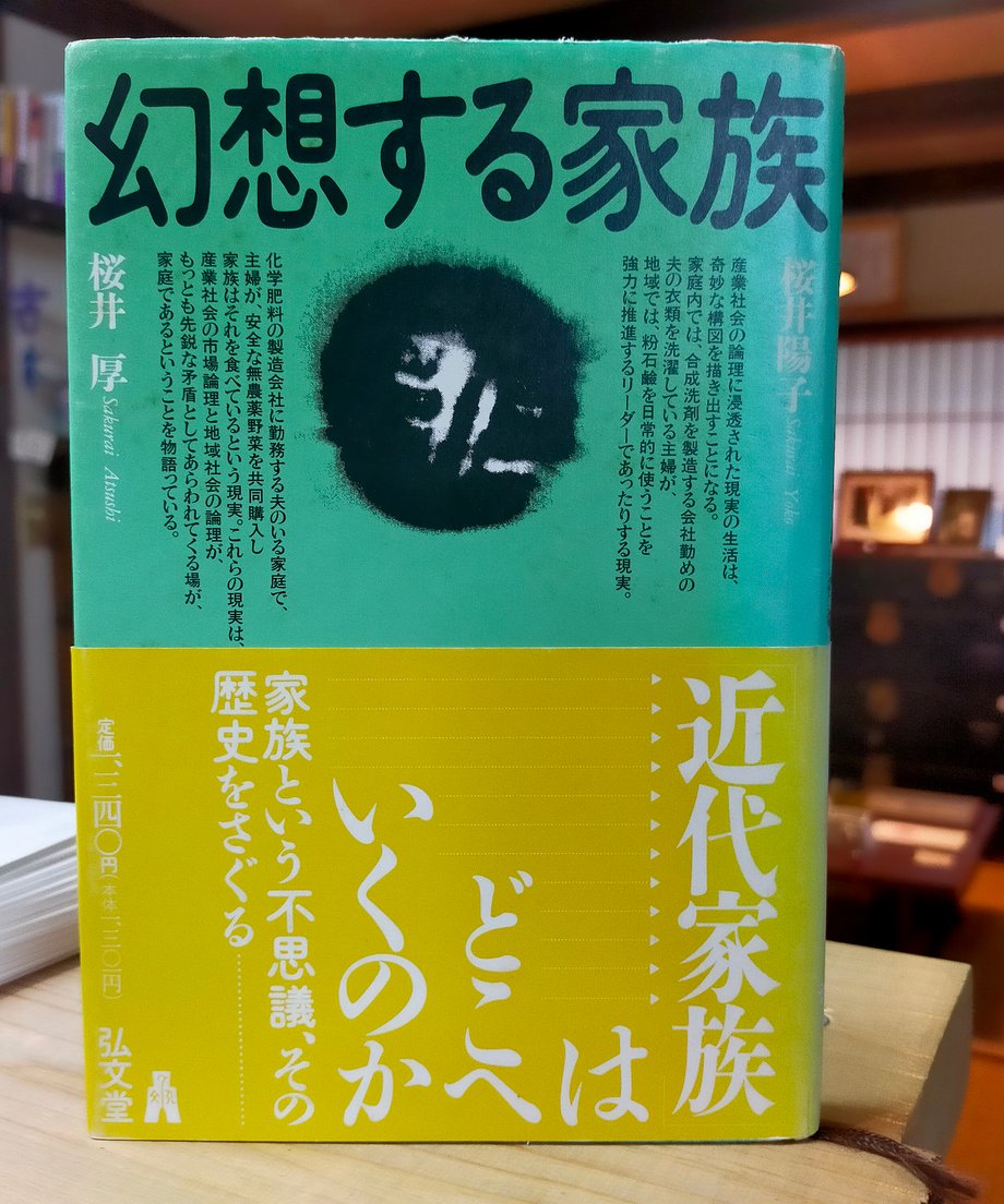 68a6a9f8900a511477b63502
