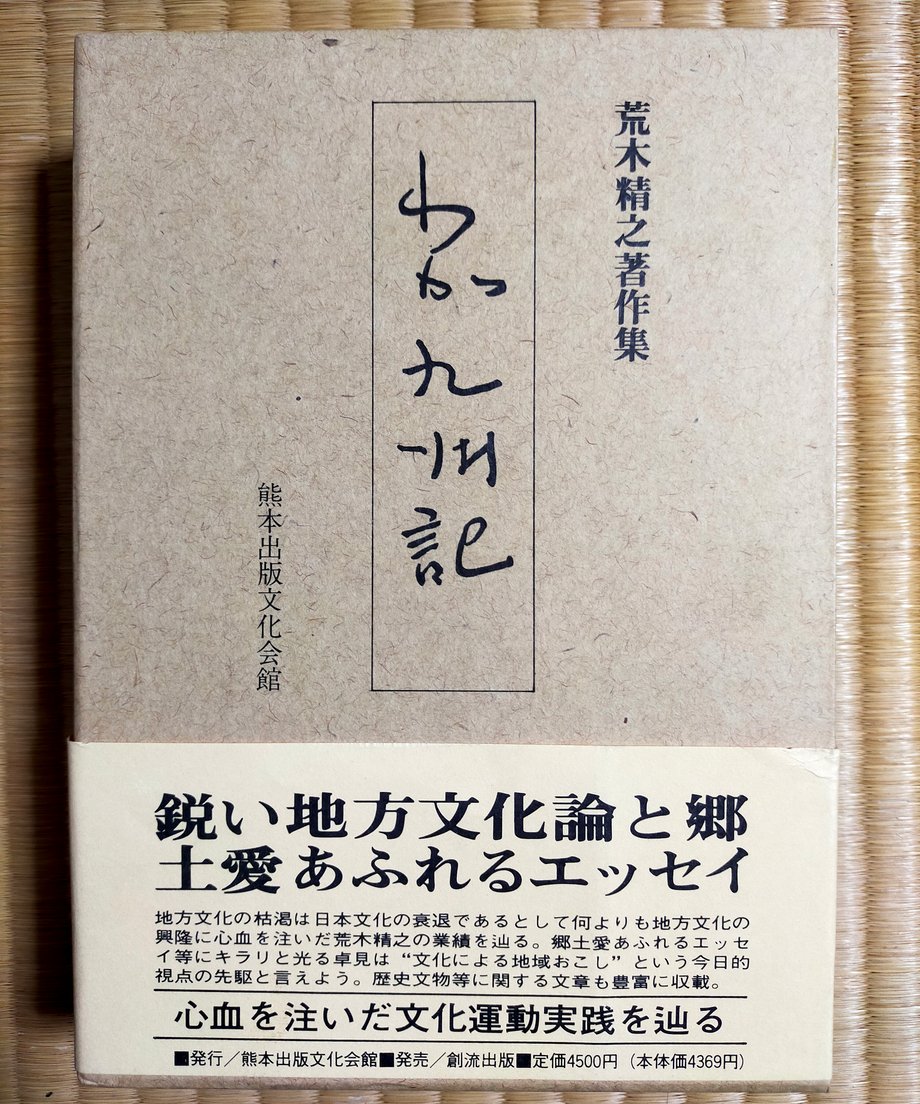 65dc8d2c720e980ff286c23c