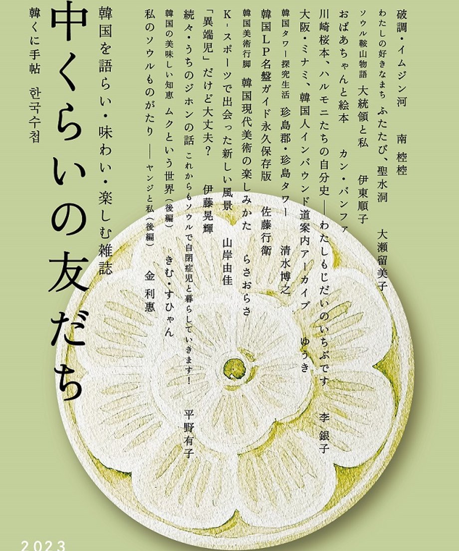 658c2f476aabc32653754d8e