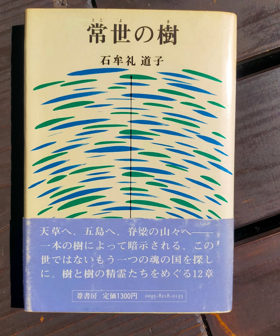 69a7fb627fe9d018682f6564