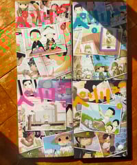 中島敦全集全４巻セット 中島敦全集 全3巻+別巻 全4巻揃 新編集決定版(中島敦 著 ; 高橋英夫