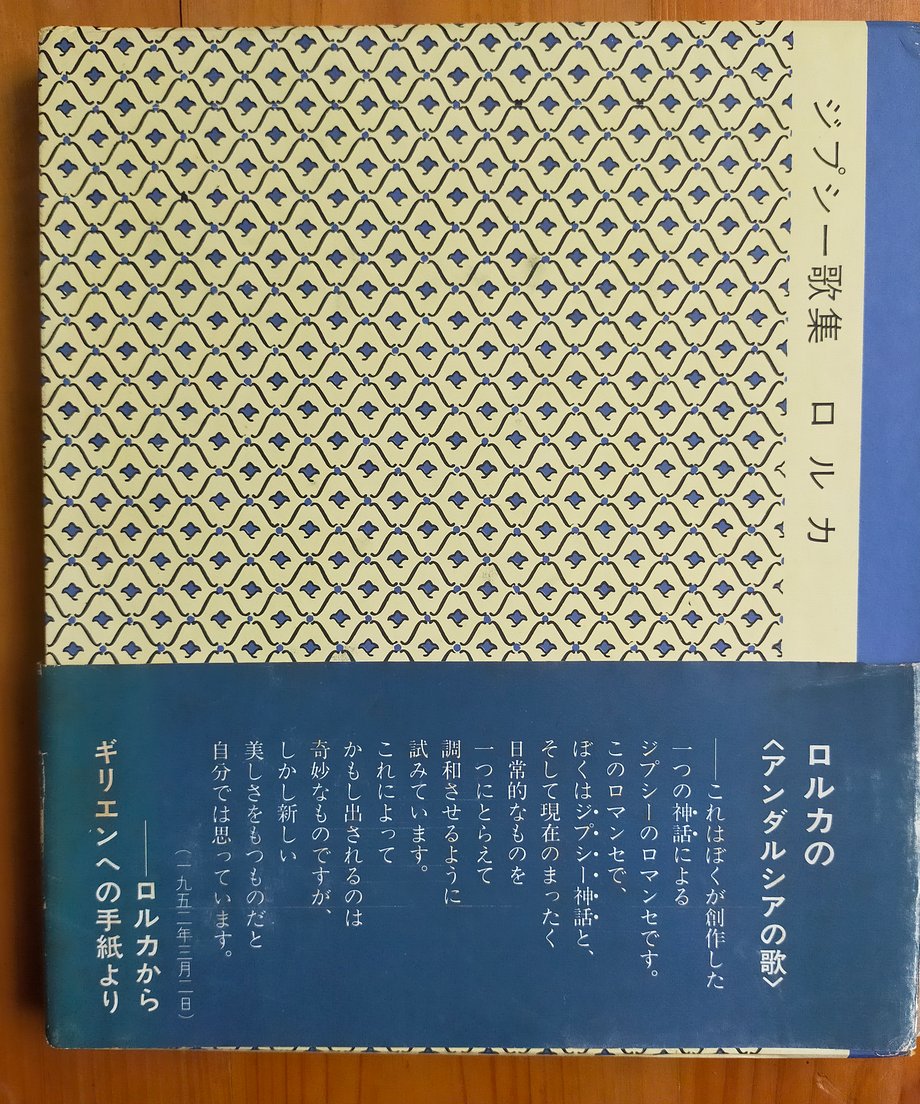 682c271a717c42200d5fdd6e