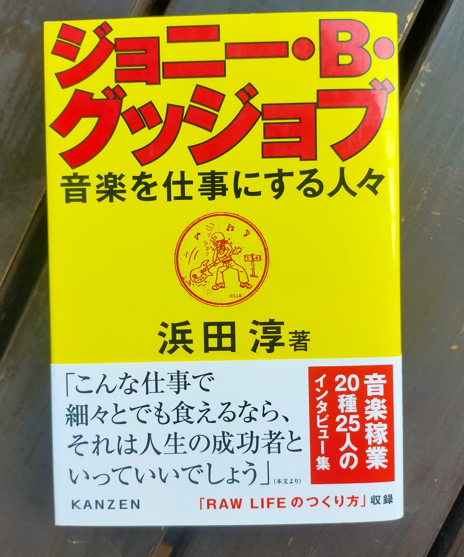 69d9e1e2a8296cb99f77d0b3