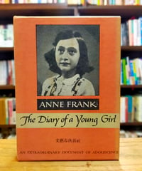 杼 3号 偽・技・欺・擬 戯れる小説 絓秀実・渡部直己・江中直紀（編