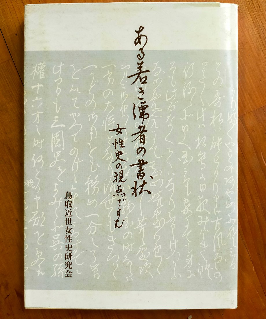 68ca0f8f6909a51e2e43ff64