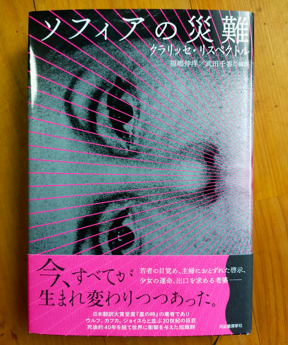 67e103ceedfc4e619b06f67d