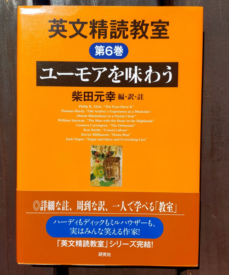 67ff4d7abe5fcd93472820cd
