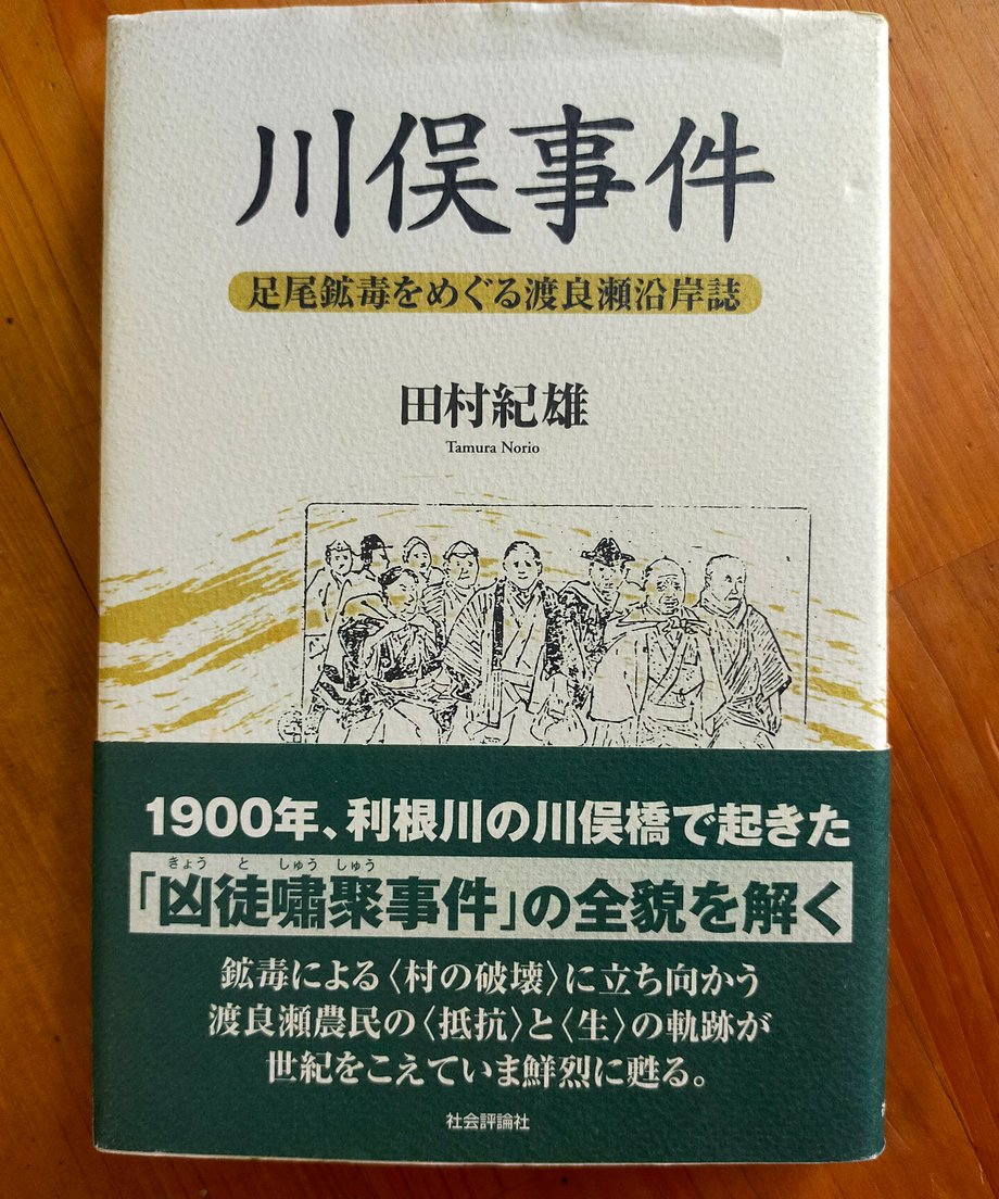 68ca523f3e22b3b50ecbce09