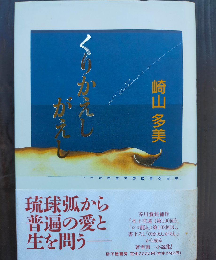 663f5c4cd5019861e200a494