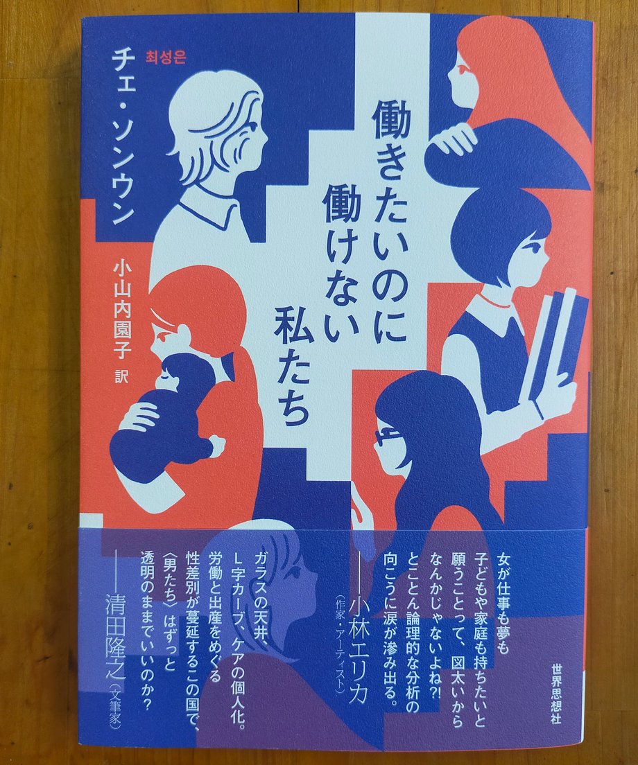 68312afcd2ff8fc7027c7995