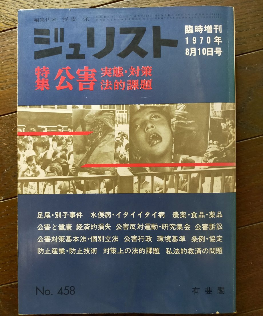 64d47c09808e2c00378dc6cf