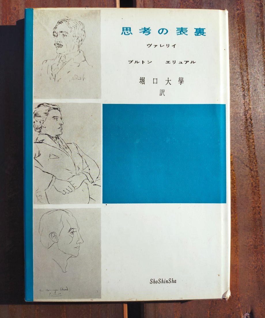 659e3ef35b90ec00350f8154