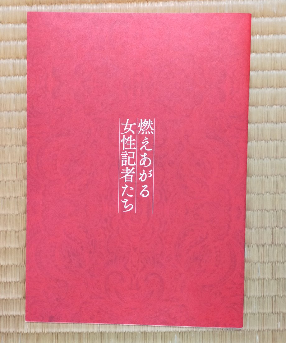 6975800fe080d9f03f9cafff
