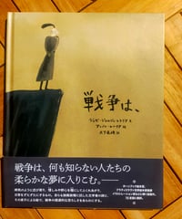安房直子コレクション　1巻〜7巻　全巻セット Amazon.co.jp: 安房直子コレクション 全7巻セット : 安房直子: 本