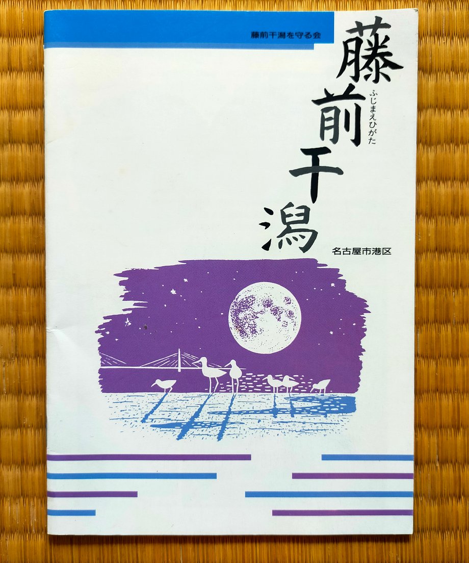 689ee619712e6ef9438cf033
