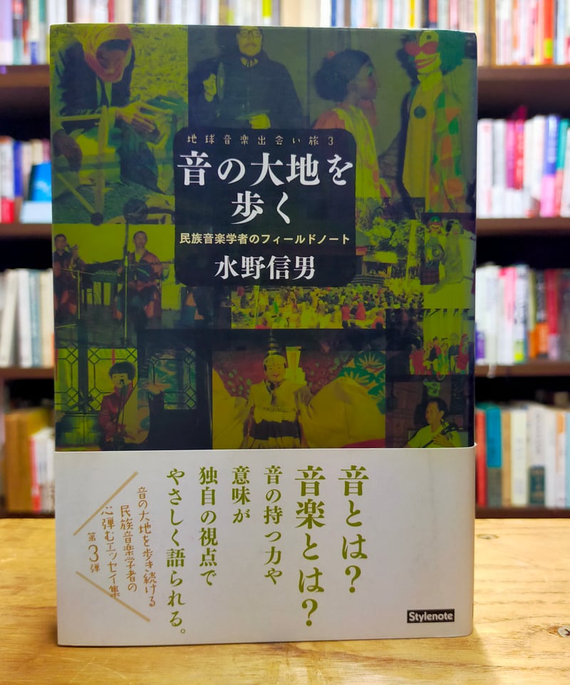 カライモブックス