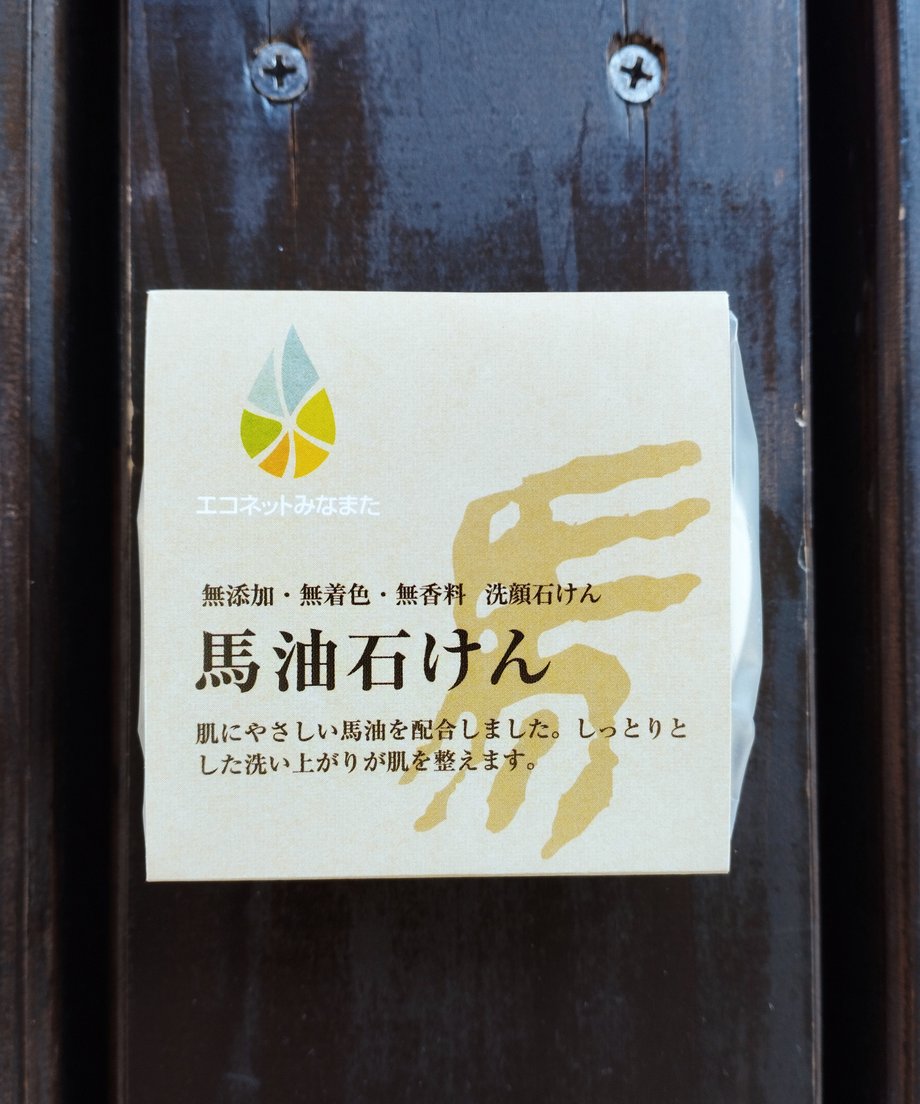 67820d69928f971c4bc9cfbb