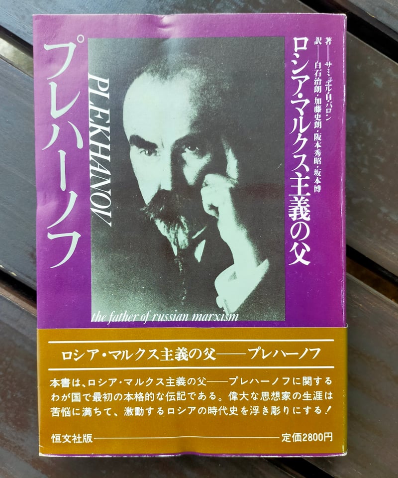 【裁断済】シェーラー著作集　全十五巻揃　検：哲学思想 、カント、ハイデガー 裁断済】シェーラー著作集 全十五巻揃 検：哲学思想 、カント