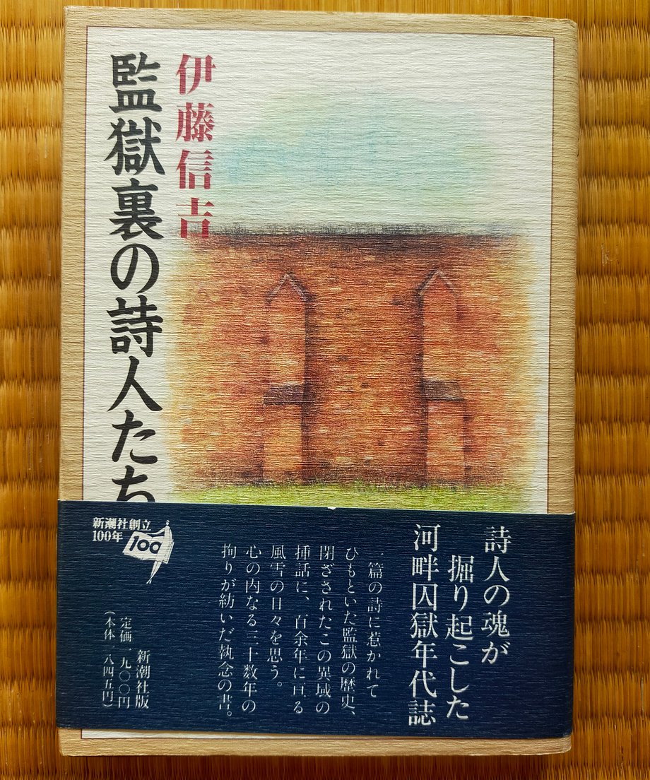 68d4cb2ea8296c40f458ee48
