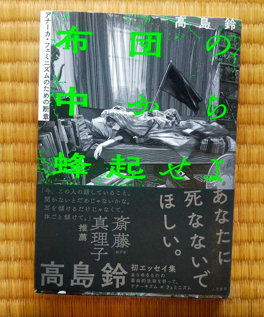 68fb23463afb9cb2f24bb7c8
