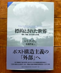 マルクス＝エンゲルス全集 マルクス初期著作集全2巻（40巻・41巻