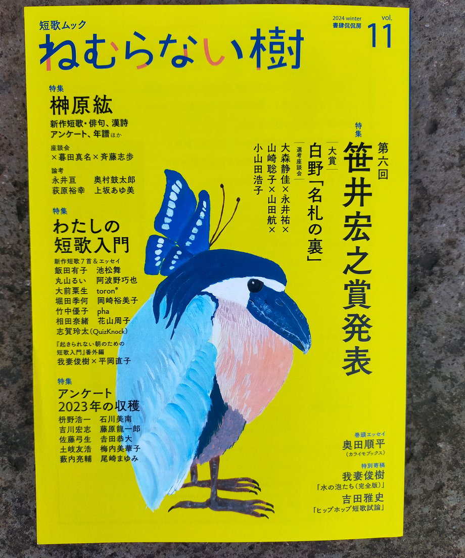 65e012fe928f970286faf5d1