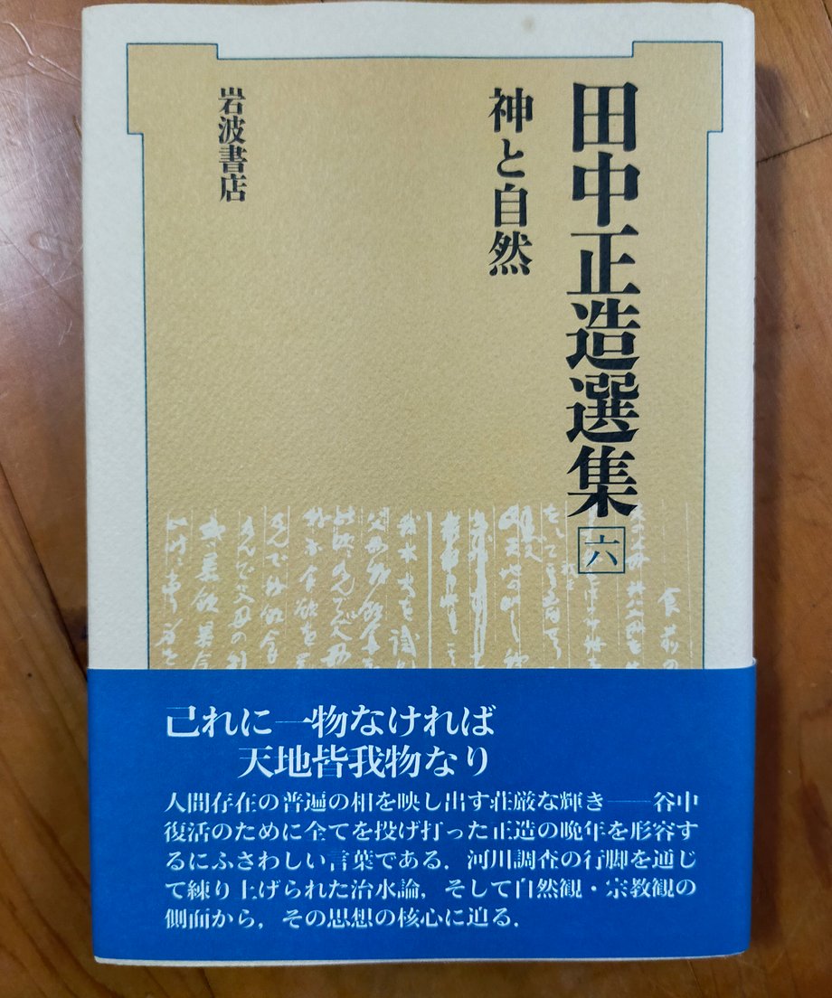 6a26552a00d7d58380cd13cc