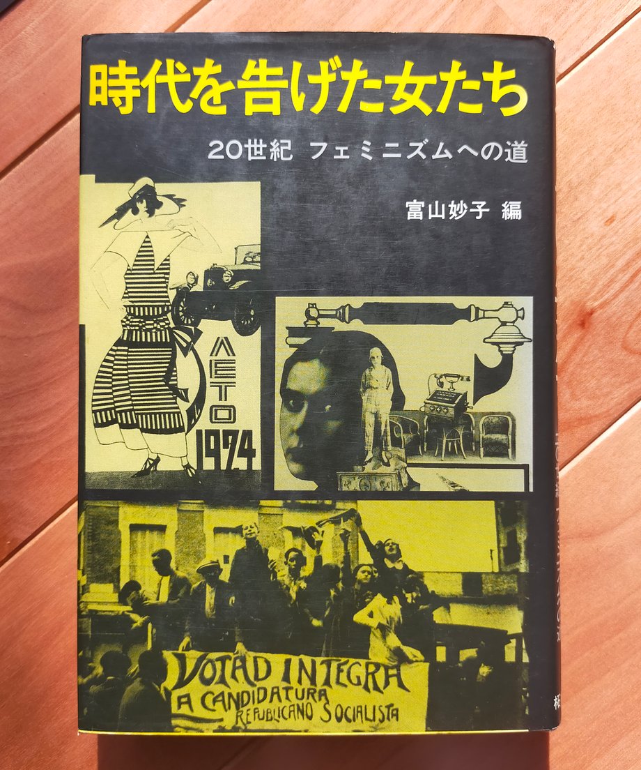 6698d28113edcc011069db57