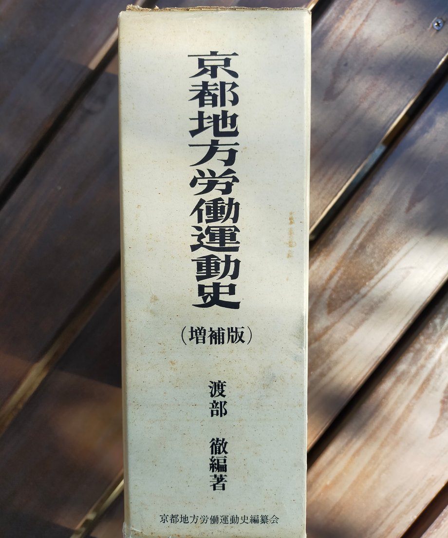656d9b89fad3bf00735ba345