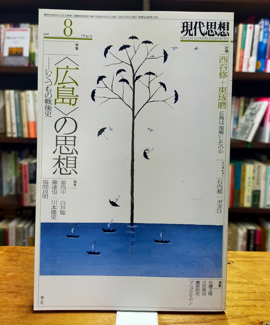 68f4838cdf6a5917514404cc