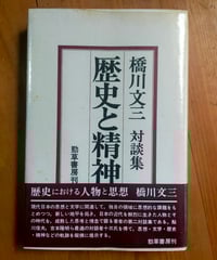 純粋理性批判 全2巻 宇都宮芳明（監訳） | カライモブックス