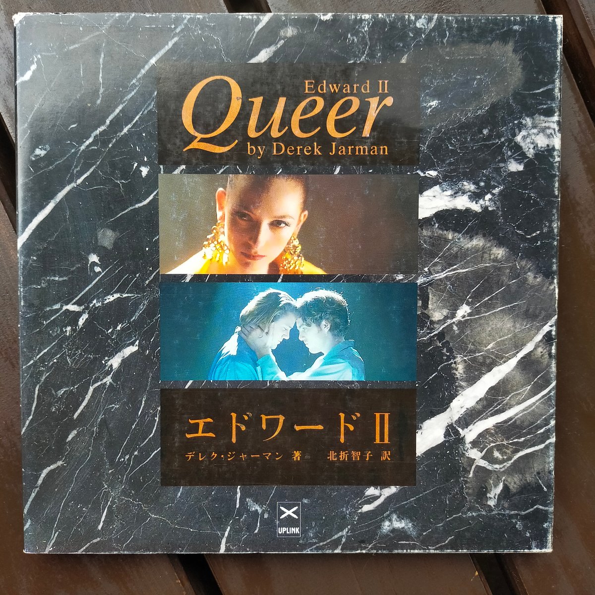 QUEER : DEREK JARMAN デレク・ジャーマン Image of Queer, 1992 (oil