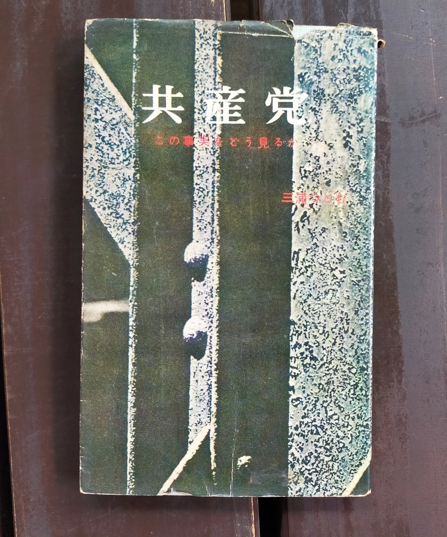 69634966f76ce7b0326026ea