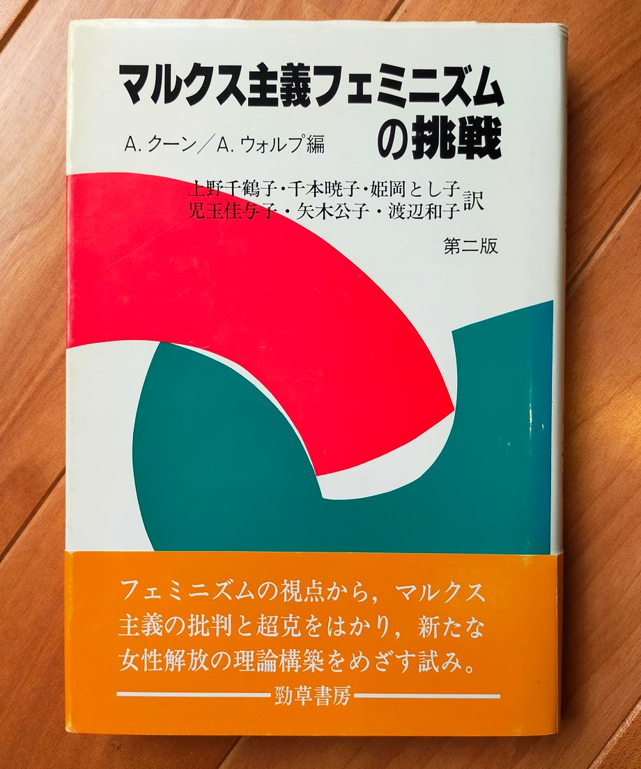 68984f4e4adc32f15fa48973