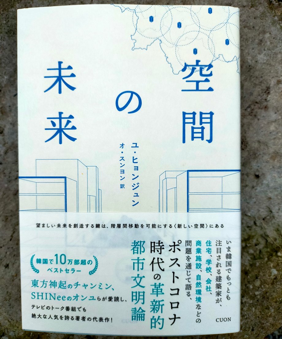 65b9b30e9253660029a67fd7