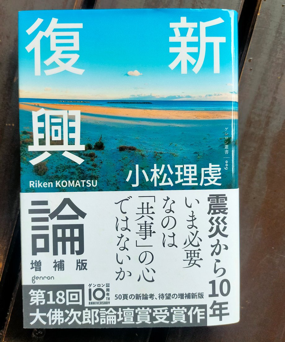 69d72e25e2a98872ffe4fe91