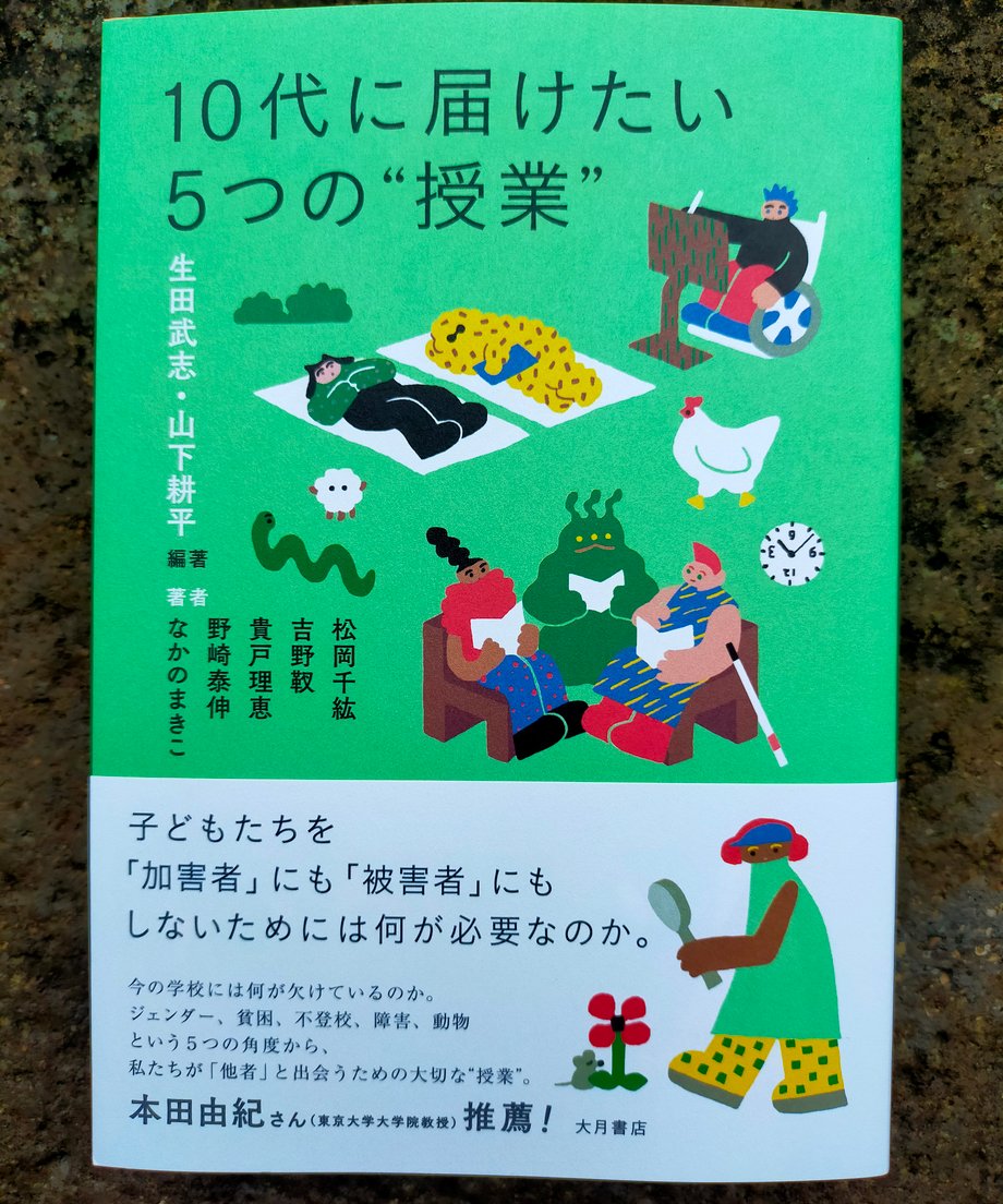 660cbb57d1324109642fc019