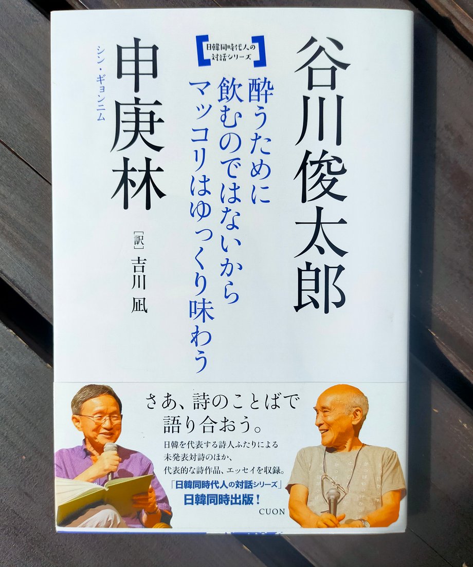 6884246e471cb388a68ca8b7