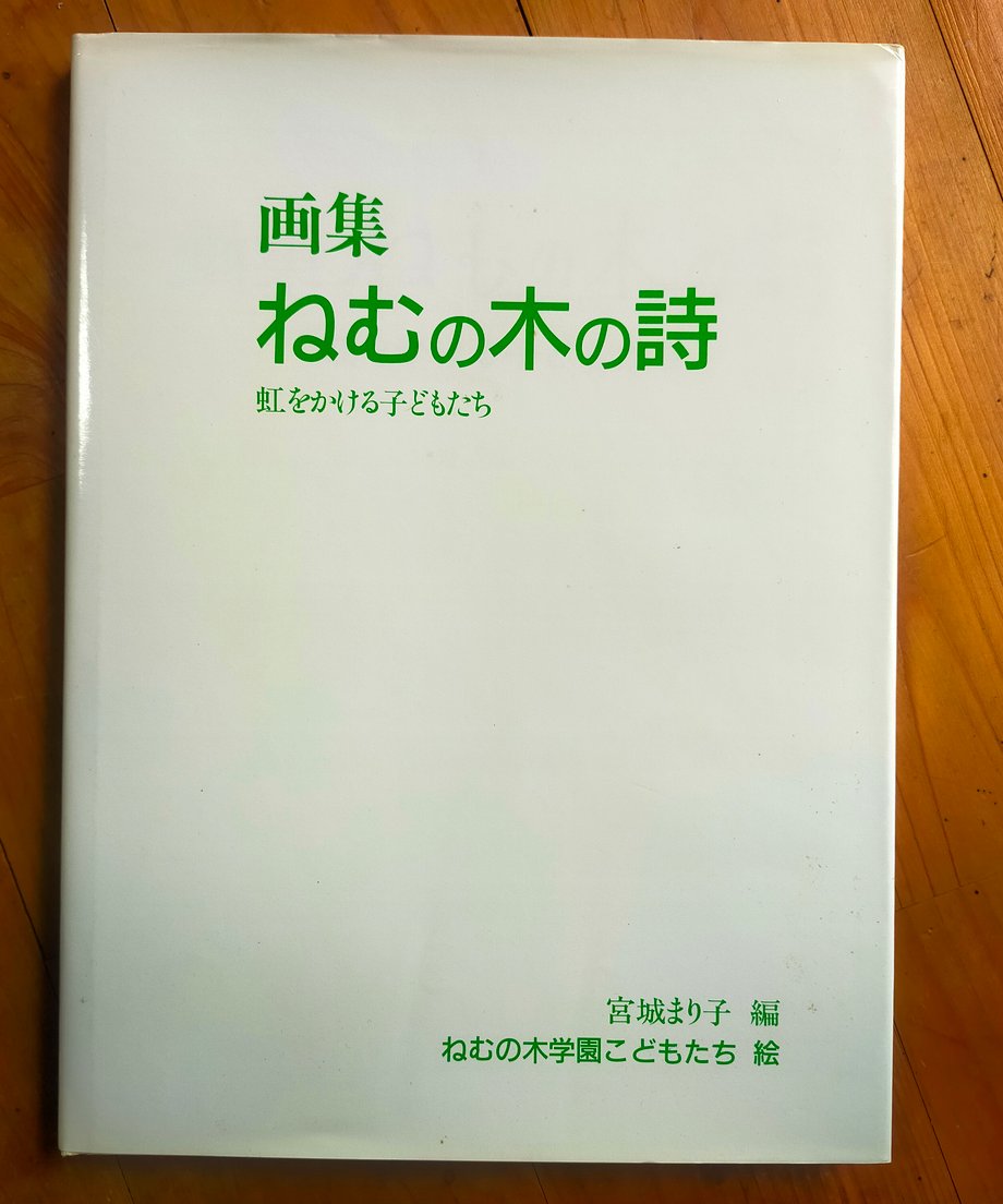 69fc293616b4e98805ff6cd8