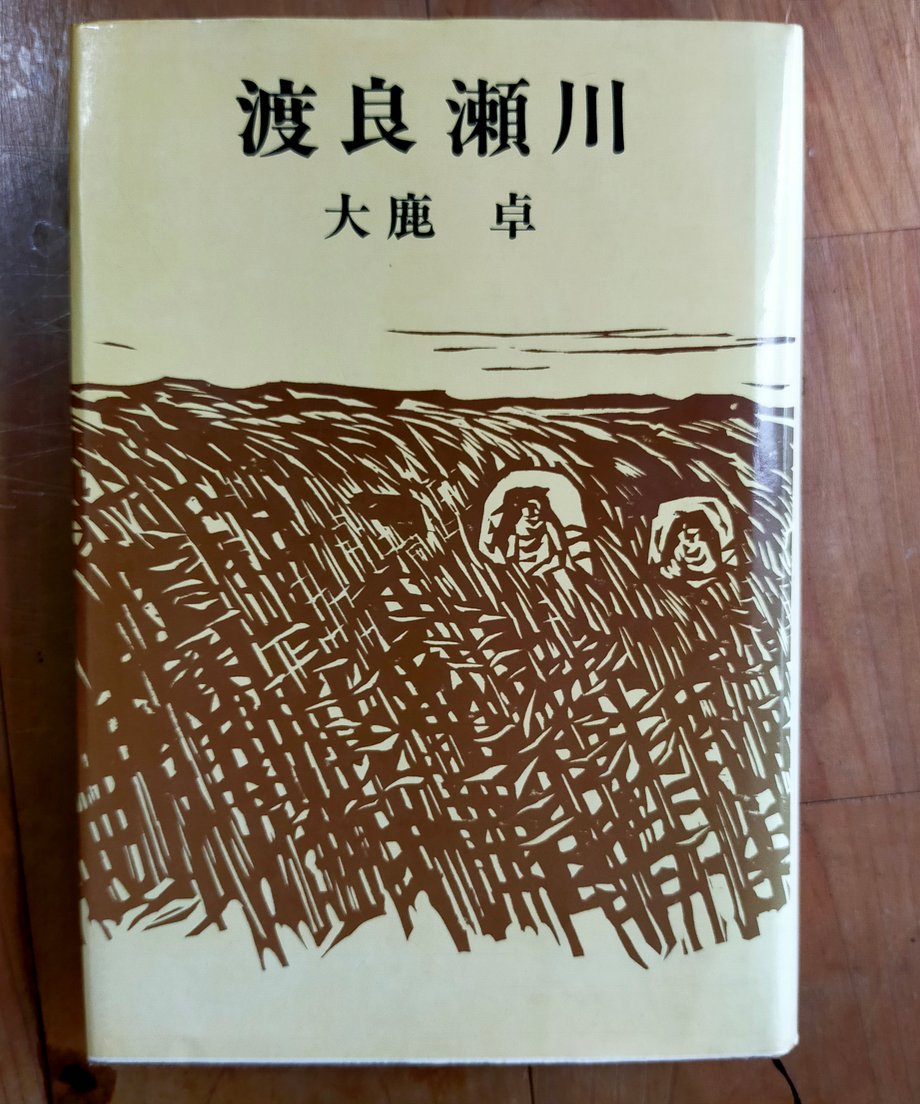 69f98fb796bb95409cdf2541