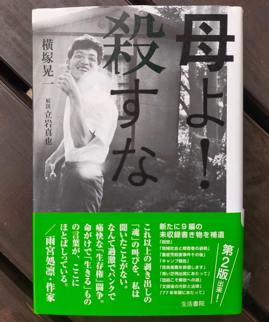 671c86b0691ebd3d8a42123a