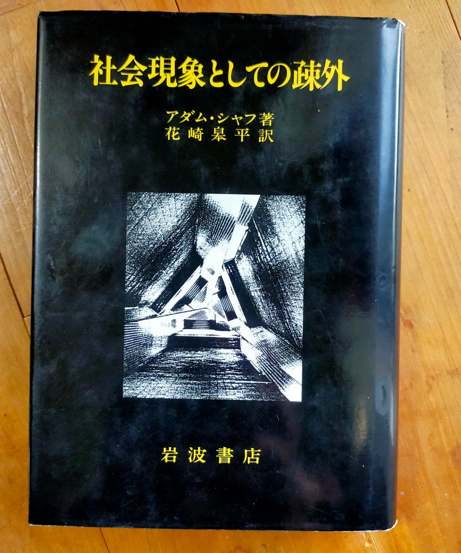 69fc6adf12d03914a5a1fceb