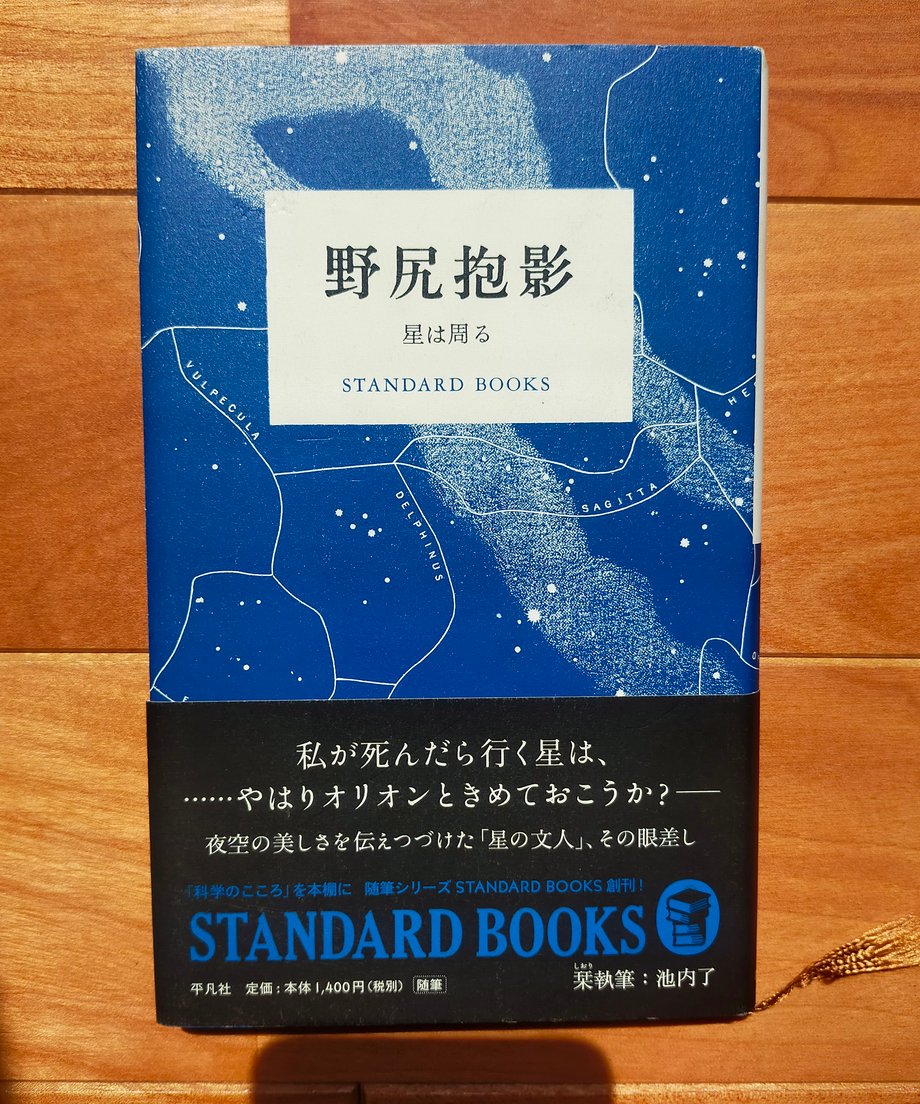 67fdf3045ab45e354297548e